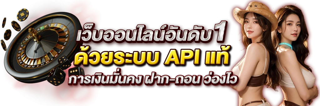 สล็อตออนไลน์ ConnextCC รวมค่ายดัง PG Soft Pragmatic Play Jili